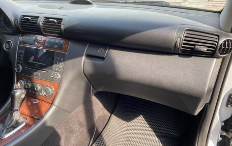 Mercedes-Benz C-Класс, 2005 год, 899 000 рублей, 16 фотография