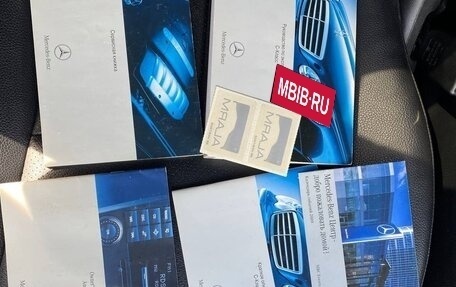 Mercedes-Benz C-Класс, 2005 год, 899 000 рублей, 19 фотография