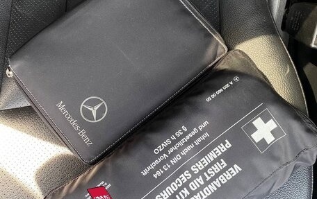 Mercedes-Benz C-Класс, 2005 год, 899 000 рублей, 17 фотография