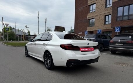 BMW 5 серия, 2022 год, 4 650 000 рублей, 3 фотография