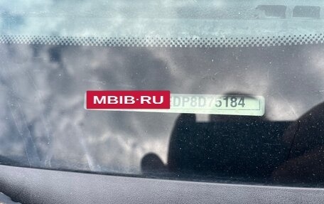 Ford Focus II рестайлинг, 2008 год, 590 000 рублей, 6 фотография