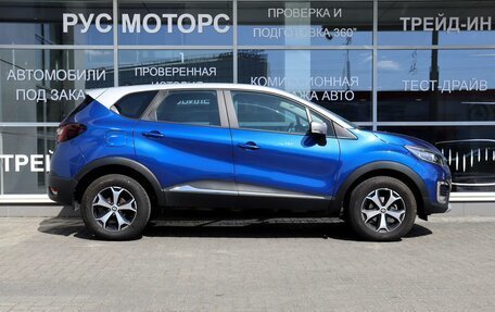 Renault Kaptur I рестайлинг, 2021 год, 1 700 000 рублей, 5 фотография
