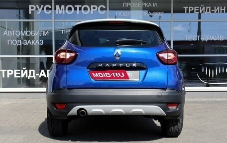 Renault Kaptur I рестайлинг, 2021 год, 1 700 000 рублей, 4 фотография