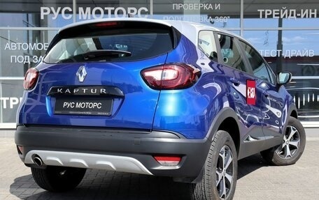 Renault Kaptur I рестайлинг, 2021 год, 1 700 000 рублей, 3 фотография