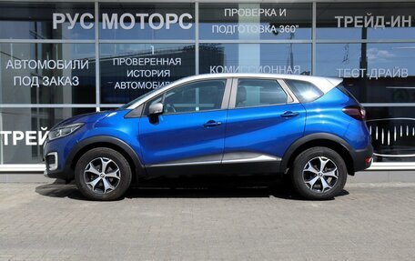 Renault Kaptur I рестайлинг, 2021 год, 1 700 000 рублей, 6 фотография
