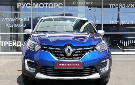 Renault Kaptur I рестайлинг, 2021 год, 1 700 000 рублей, 2 фотография