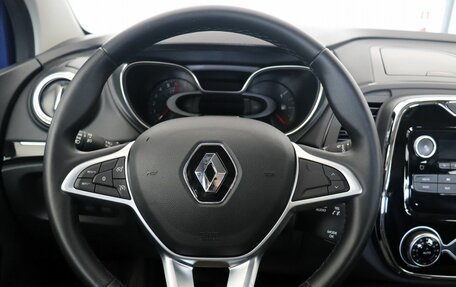 Renault Kaptur I рестайлинг, 2021 год, 1 700 000 рублей, 13 фотография