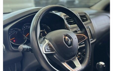Renault Logan II, 2020 год, 1 399 000 рублей, 12 фотография