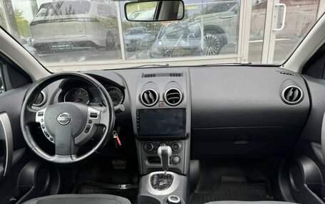 Nissan Qashqai, 2012 год, 1 295 000 рублей, 10 фотография