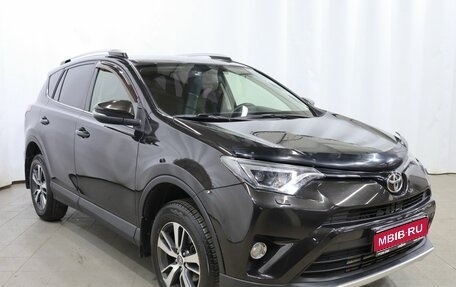 Toyota RAV4, 2015 год, 2 625 000 рублей, 3 фотография