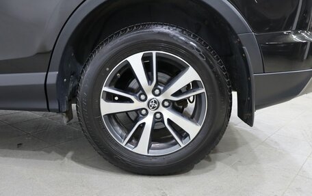 Toyota RAV4, 2015 год, 2 625 000 рублей, 9 фотография