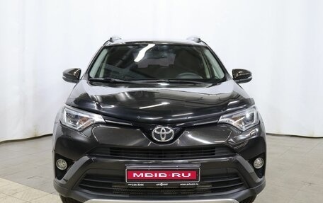 Toyota RAV4, 2015 год, 2 625 000 рублей, 2 фотография
