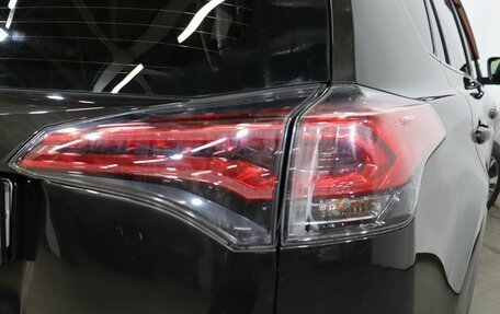 Toyota RAV4, 2015 год, 2 625 000 рублей, 26 фотография