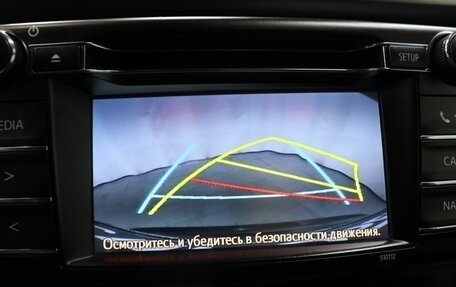 Toyota RAV4, 2015 год, 2 625 000 рублей, 23 фотография