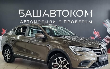 Renault Arkana I, 2019 год, 1 600 000 рублей, 3 фотография