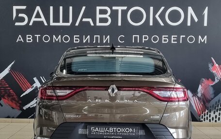 Renault Arkana I, 2019 год, 1 600 000 рублей, 5 фотография