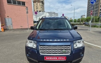 Land Rover Freelander II рестайлинг 2, 2009 год, 1 250 000 рублей, 1 фотография