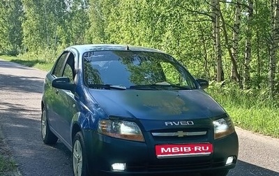Chevrolet Aveo III, 2005 год, 325 000 рублей, 1 фотография