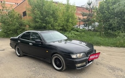 Nissan Laurel VIII, 1999 год, 325 000 рублей, 1 фотография