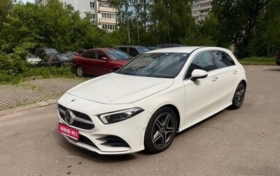 Mercedes-Benz A-Класс, 2018 год, 1 890 000 рублей, 1 фотография