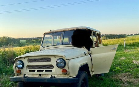 ЛуАЗ 469, 1982 год, 110 000 рублей, 1 фотография