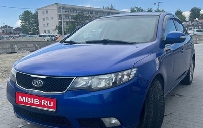 KIA Cerato III, 2009 год, 755 000 рублей, 1 фотография