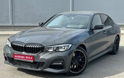 BMW 3 серия, 2019 год, 3 600 000 рублей, 1 фотография