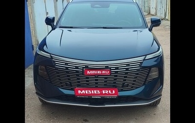 Haval F7, 2024 год, 3 000 000 рублей, 1 фотография