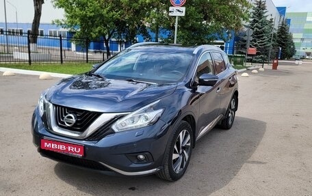 Nissan Murano, 2021 год, 3 350 000 рублей, 1 фотография