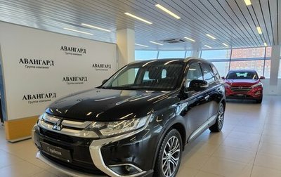 Mitsubishi Outlander III рестайлинг 3, 2016 год, 1 825 000 рублей, 1 фотография