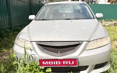 Mazda 6, 2003 год, 395 000 рублей, 1 фотография