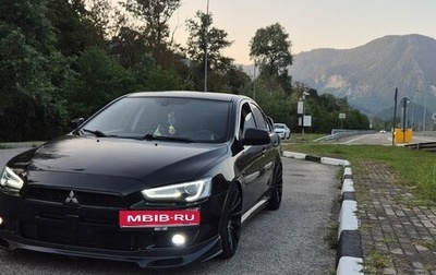 Mitsubishi Lancer IX, 2008 год, 1 025 000 рублей, 1 фотография