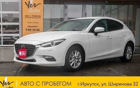 Mazda Axela, 2017 год, 1 249 000 рублей, 1 фотография