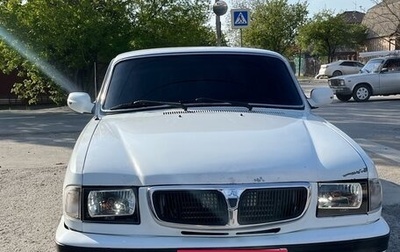 ГАЗ 3110 «Волга», 2003 год, 220 000 рублей, 1 фотография