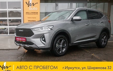 Haval F7 I, 2021 год, 1 698 000 рублей, 1 фотография