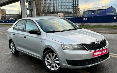 Skoda Rapid I, 2016 год, 850 000 рублей, 1 фотография