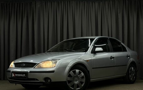 Ford Mondeo III, 2003 год, 279 777 рублей, 1 фотография