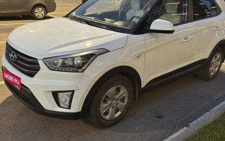Hyundai Creta I рестайлинг, 2019 год, 1 800 000 рублей, 1 фотография