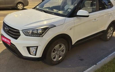 Hyundai Creta I рестайлинг, 2019 год, 1 800 000 рублей, 1 фотография
