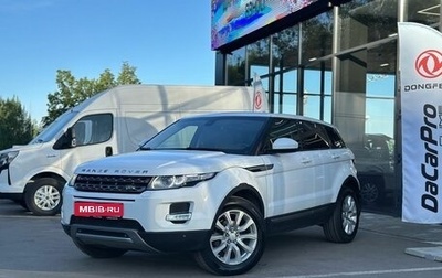 Land Rover Range Rover Evoque I, 2015 год, 2 000 000 рублей, 1 фотография