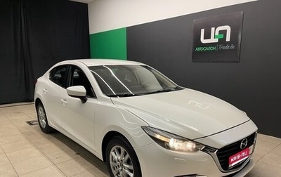 Mazda 3, 2017 год, 1 450 000 рублей, 1 фотография