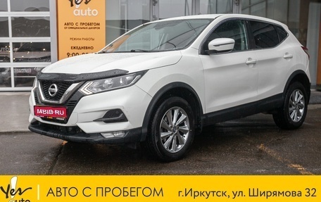 Nissan Qashqai, 2019 год, 1 379 000 рублей, 1 фотография