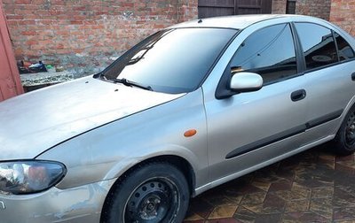 Nissan Almera, 2003 год, 350 000 рублей, 1 фотография