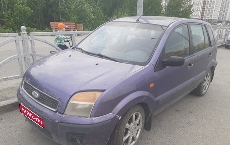Ford Fusion I, 2007 год, 280 000 рублей, 1 фотография