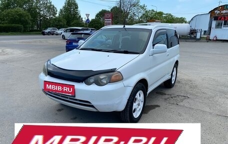 Honda HR-V I, 2000 год, 440 000 рублей, 1 фотография