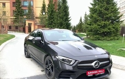 Mercedes-Benz CLS, 2019 год, 5 700 000 рублей, 1 фотография