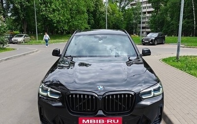 BMW X3, 2021 год, 8 000 000 рублей, 1 фотография