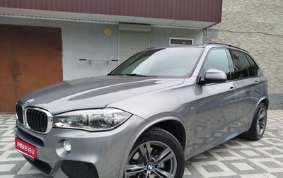 BMW X5, 2017 год, 4 150 000 рублей, 1 фотография