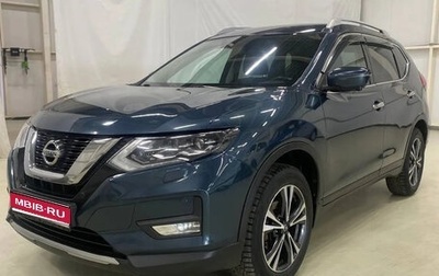Nissan X-Trail, 2019 год, 1 968 000 рублей, 1 фотография