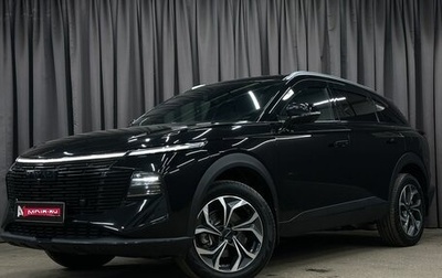 Haval F7, 2024 год, 2 949 777 рублей, 1 фотография